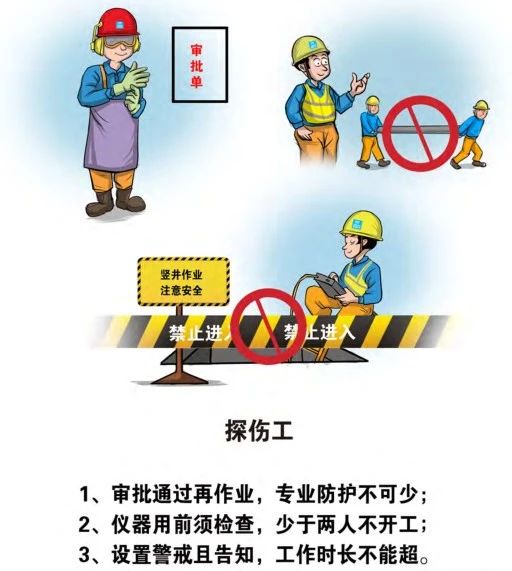 1599117639776099.jpg 微信圖片_20200903150751.jpg
