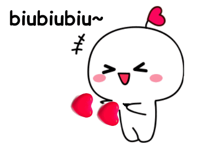 1599215452503995.gif 微信圖片(piàn)_20200904182643.gif