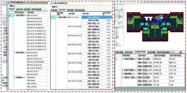 1599803926286208.jpg 微信圖片(piàn)_20200911134831.jpg
