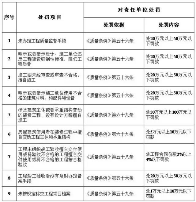 微信圖片（piàn）_20200921111208.jpg