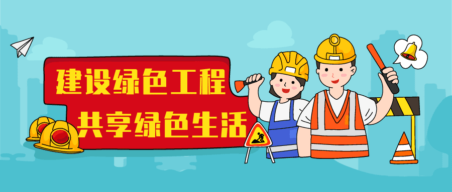 1603421597170452.png 微信圖(tú)片(piàn)_20201023105110.png