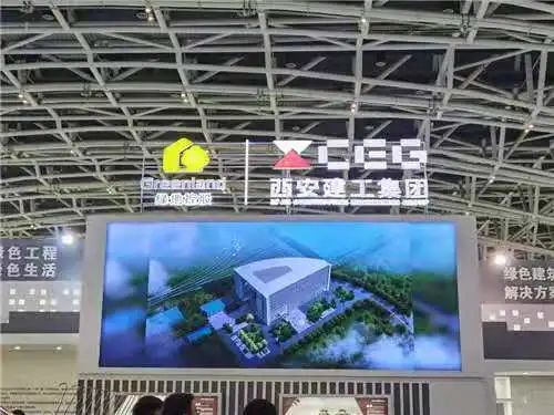 1608104553457313.jpg 微信圖片_20201216153910.jpg