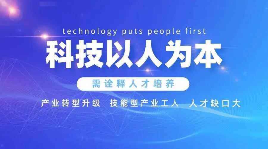 1608105596469990.jpg 微信圖片_20201216155445.jpg