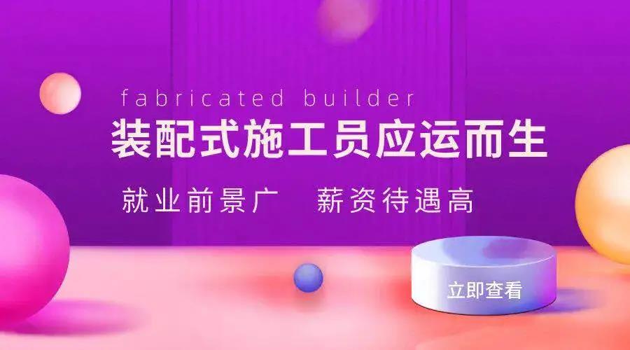 1608105616425284.jpg 微信圖片_20201216155456.jpg
