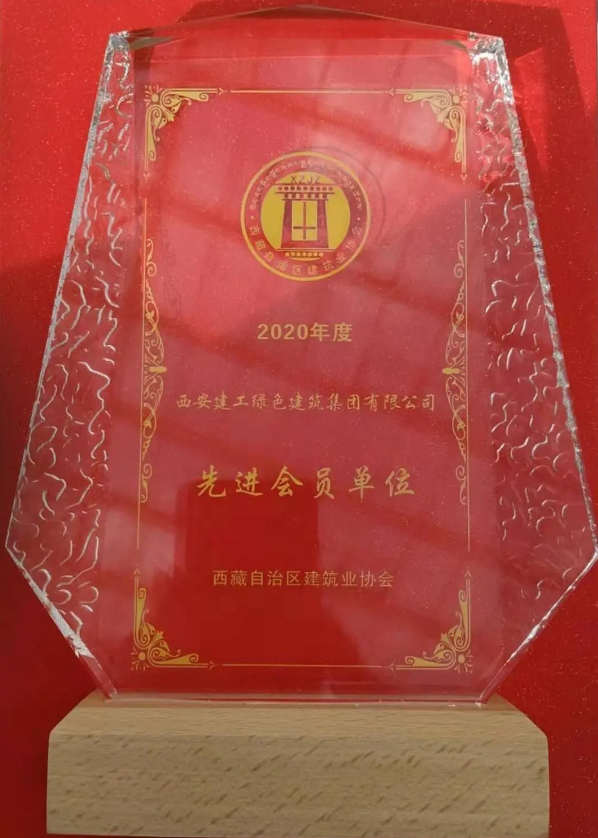 1610535610274349.png image.png