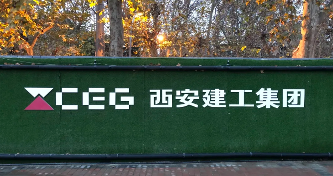1610586619437926.png image.png