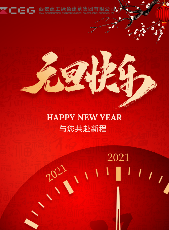 1610594546256393.png 5.png
