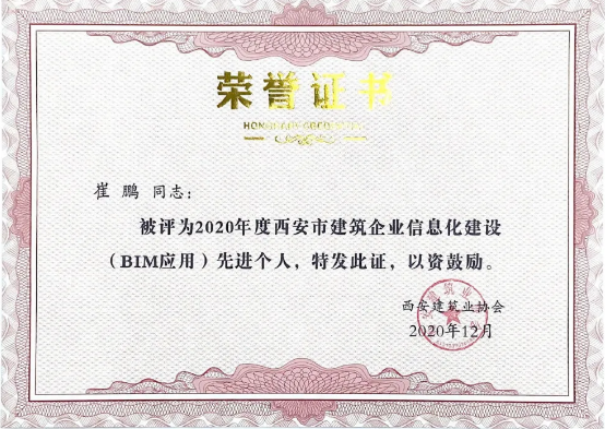 1610608058656757.png image.png