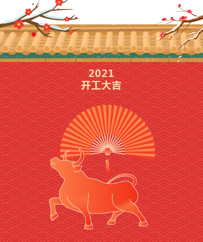 1615462746261575.png image.png