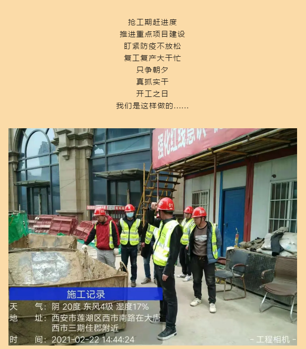 1615462833309504.png image.png