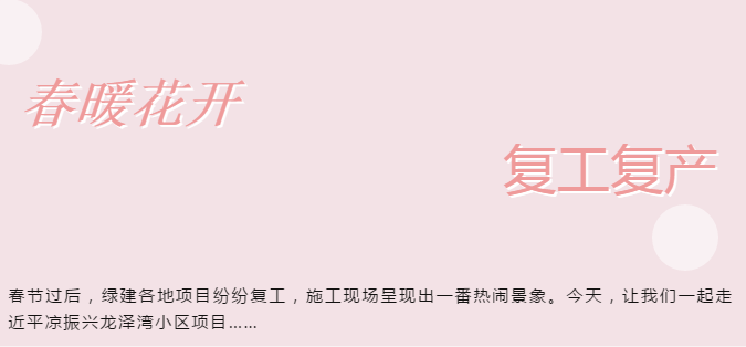 QQ截（jié）圖20210311194027.png
