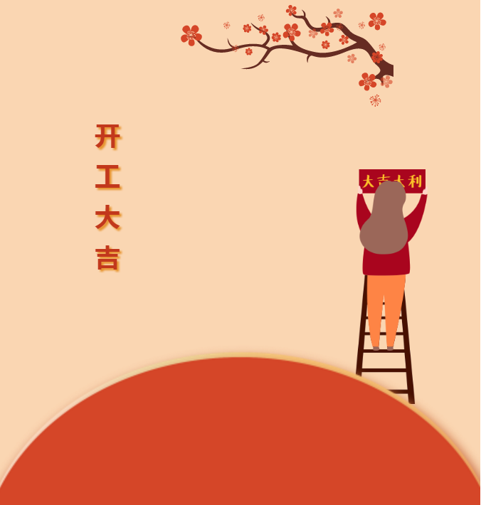 1615464223806174.png image.png