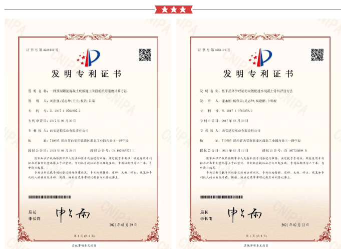 1619167111498757.png QQ截圖20210423163729.png