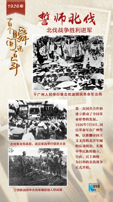 1621938341678947.png 微信(xìn)圖片_20210525182402.png