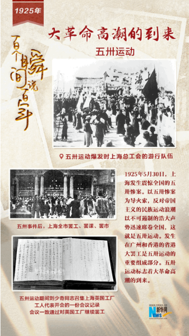 1621938522213126.png 微信(xìn)圖片_20210525182853.png