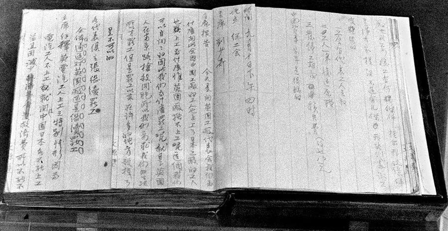 1621938560777367.jpg 微信圖片_20210525182902.jpg