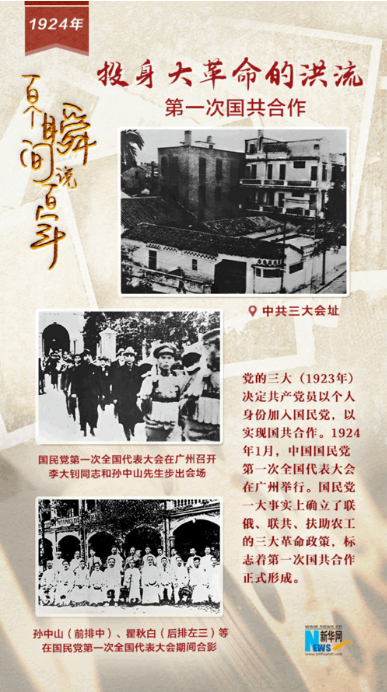 1621939865723046.png 微信圖片_20210525185008.png