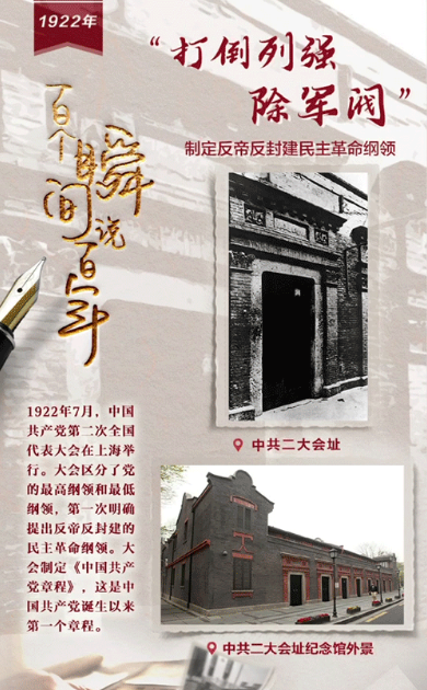 1621940476885525.png 微(wēi)信圖片_20210525190012.png