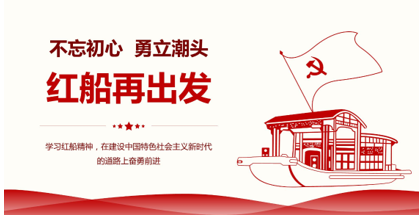微（wēi）信圖片_20210602115344.png