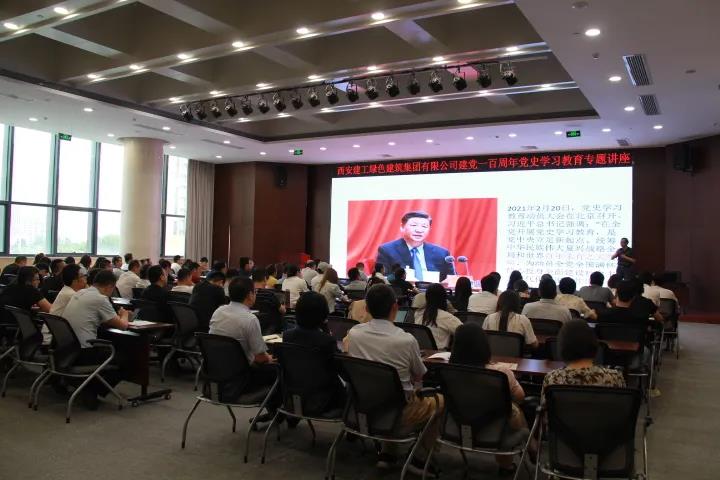 微信圖（tú）片_20210619151552.jpg