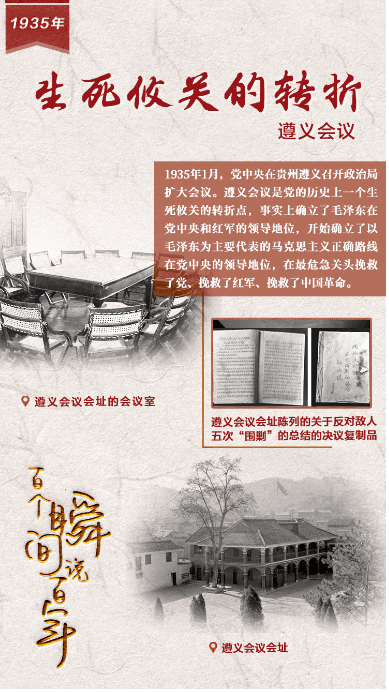 1624843425824346.png 微(wēi)信圖(tú)片_20210628092135.png