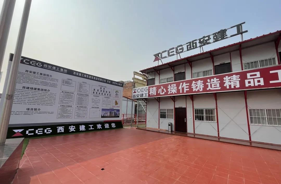 1624843687546660.jpg 微信圖(tú)片_20210628092614.jpg