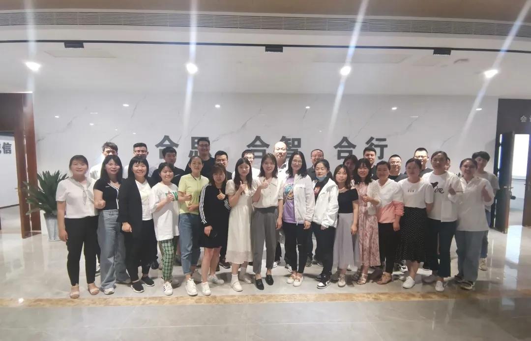微信（xìn）圖片（piàn）_20210628093256.jpg