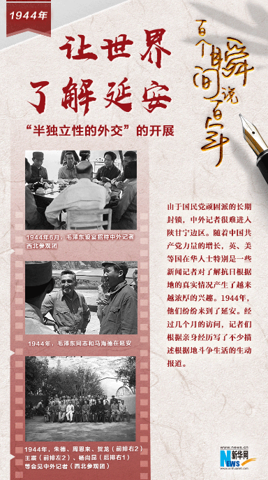 1627361611837799.png 微(wēi)信圖片_20210727125237.png