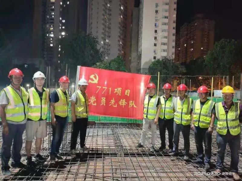 微信（xìn）圖片_20210804152053.jpg