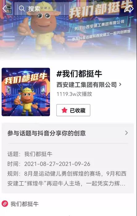 1630372556707353.jpg 微信圖片_20210831091349.jpg