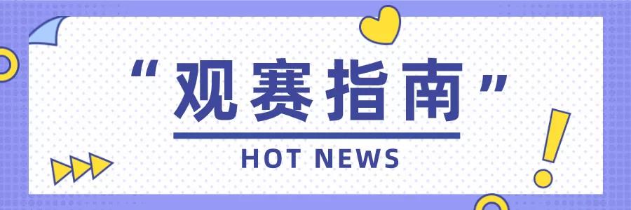 1631852939375103.jpg 微信圖片_20210917122458.jpg
