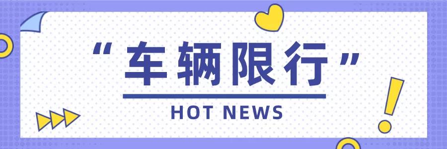 1631853011222236.jpg 微信圖(tú)片_20210917122507.jpg