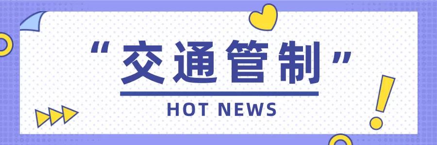 1631853096106523.jpg 微信圖片_20210917122518.jpg