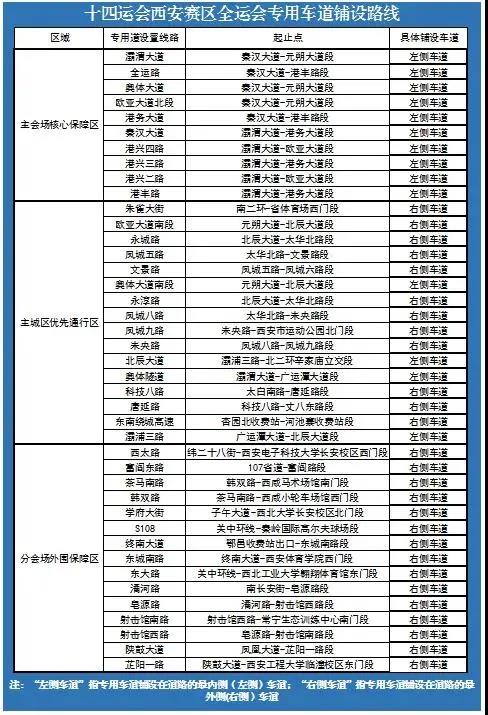 1631853205760882.jpg 微信(xìn)圖片_20210917122531.jpg