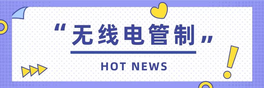 1631853217168137.jpg 微信圖片_20210917122534.jpg
