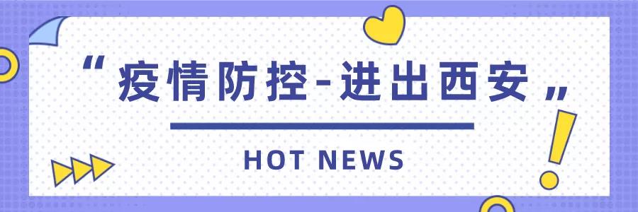 1631853260173268.jpg 微信圖片_20210917122538.jpg