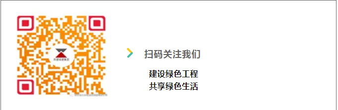 QQ截（jié）圖（tú）20211011094346.png