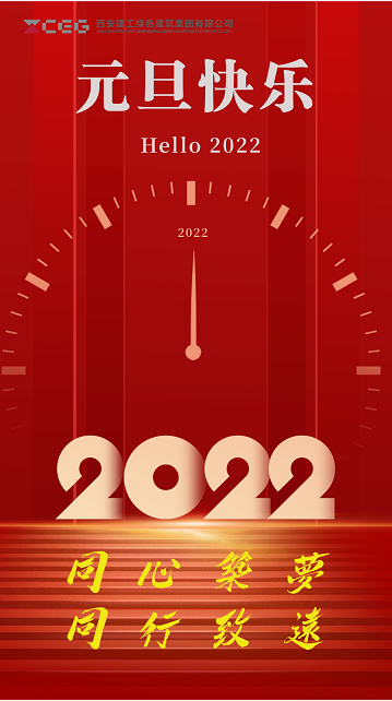 1641358194445647.png image.png