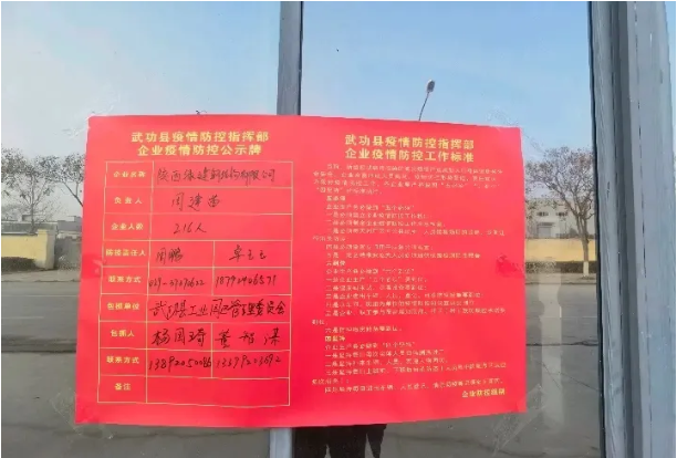 1643023419938115.png image.png