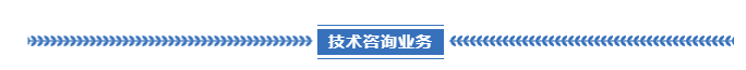 微信截（jié）圖_20220406150711.png