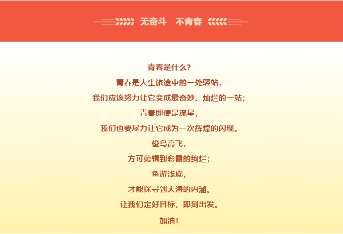 1652093124585216.png