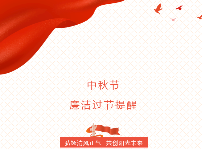 1663033503858604.png QQ截圖20220913094434.png