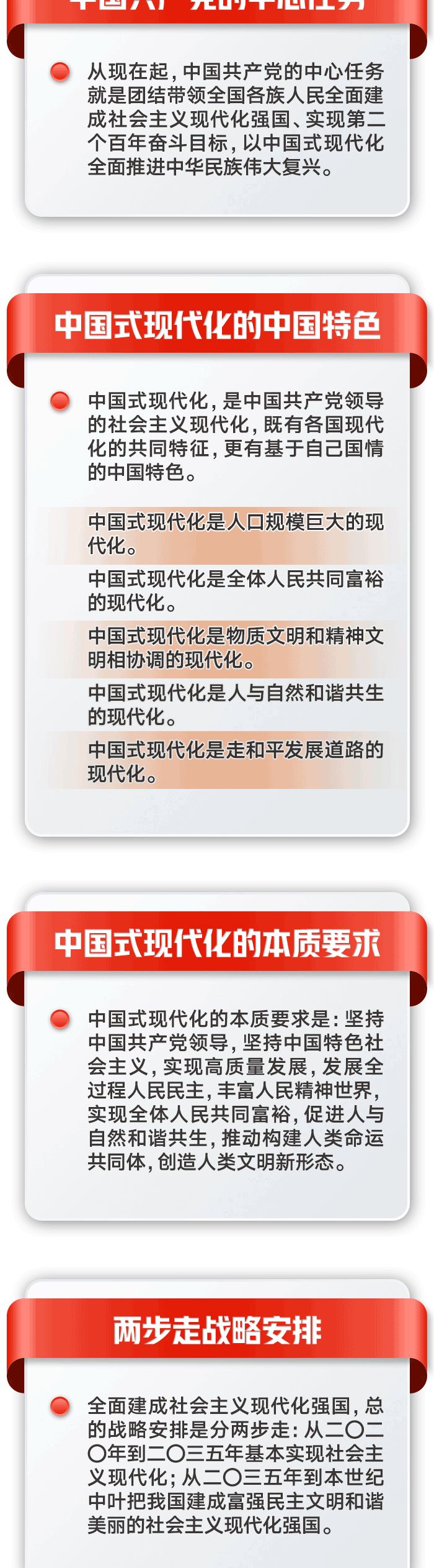 微（wēi）信圖片_20221101120812.jpg