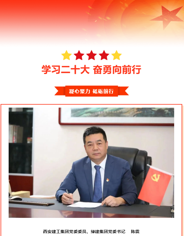 屏幕截圖（tú） 2022-11-30 150722.png