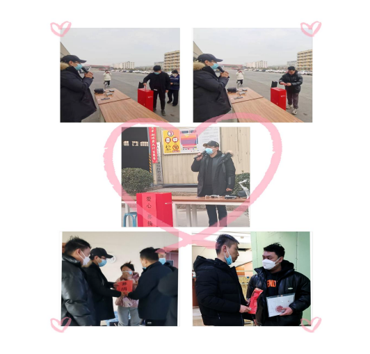 1676340408379219.png 微信截圖_20230214100523.png