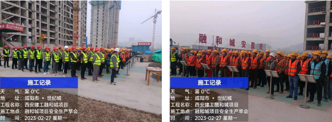 微信截圖（tú）_20230311144908.png