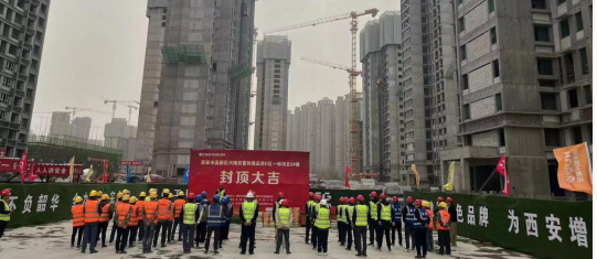 微（wēi）信圖片_20230322111550.png