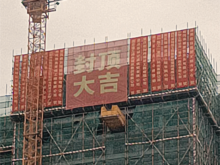 1681397856199406.png