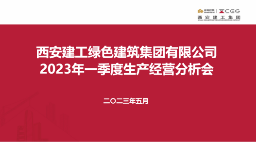 1684299477727405.png 微信圖(tú)片(piàn)_20230517125627.png