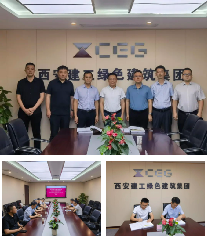 微信（xìn）截圖_20230625155721.png